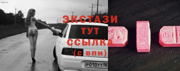герыч Кодинск
