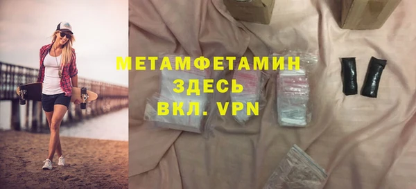 mdpv Киреевск