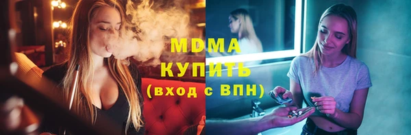 mdpv Киреевск