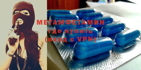 герыч Кодинск