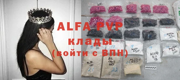 МДМА Киренск