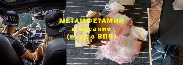 герыч Козельск