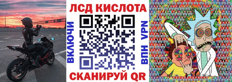 Марки N-bome 1500мкг  Купить закладки  Гремячинск 